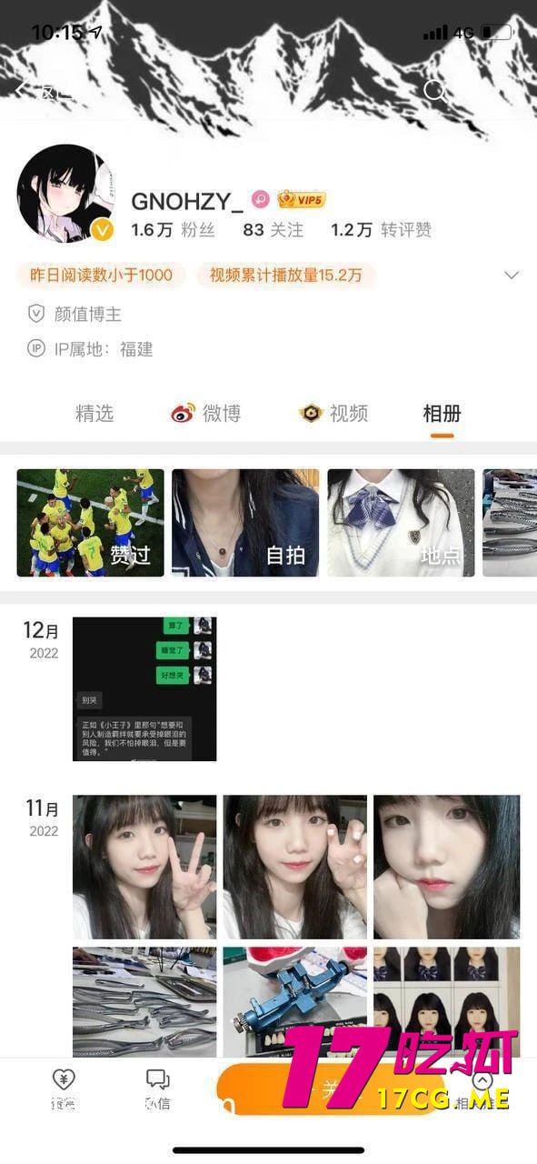 1-18-10-2.jpg 1-18-10-2.jpg