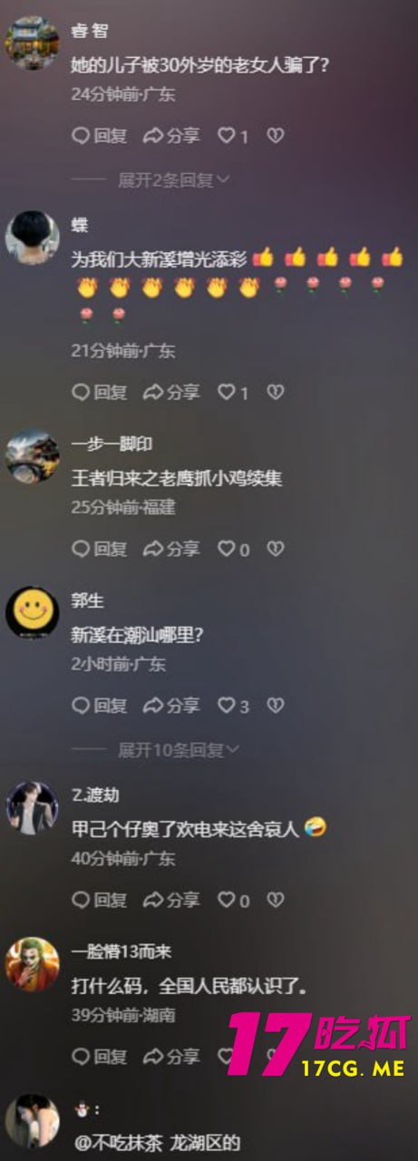 1-15-16-7.jpg 1-15-16-7.jpg