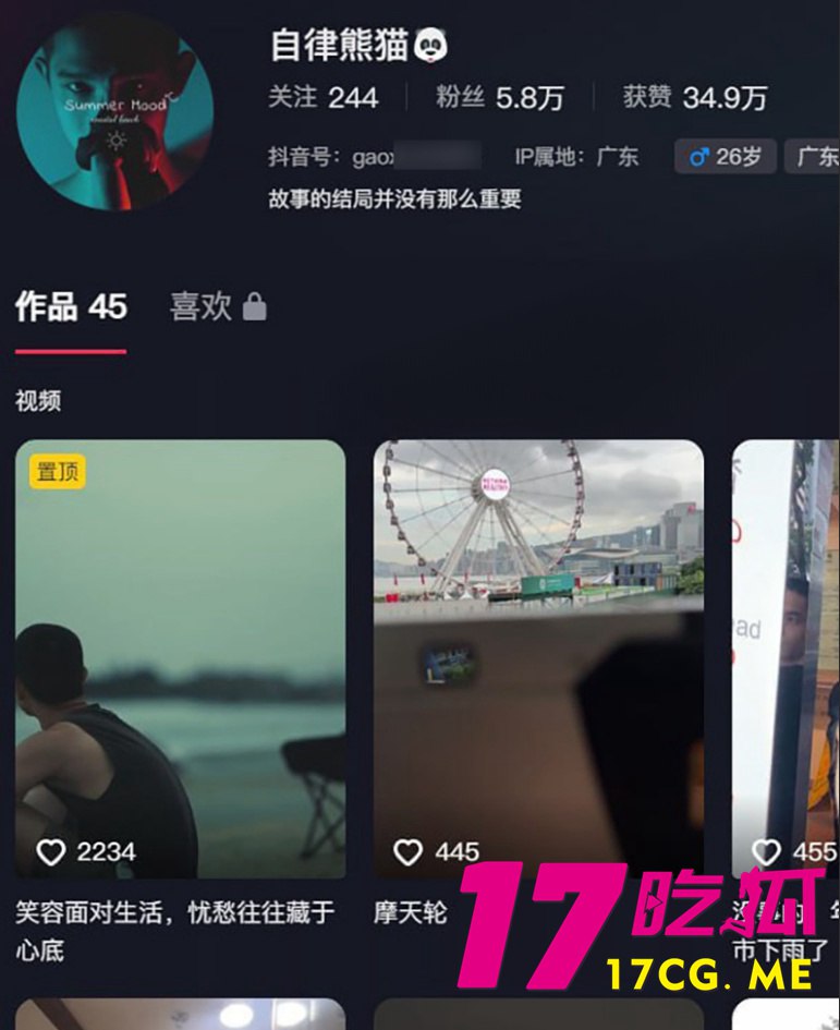 1-15-11-2.jpg 1-15-11-2.jpg