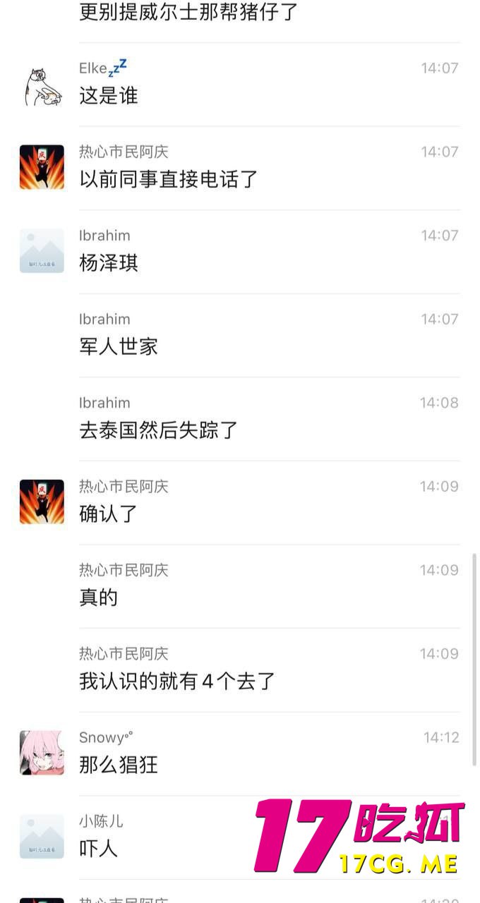 1-16-12-13.jpg 1-16-12-13.jpg