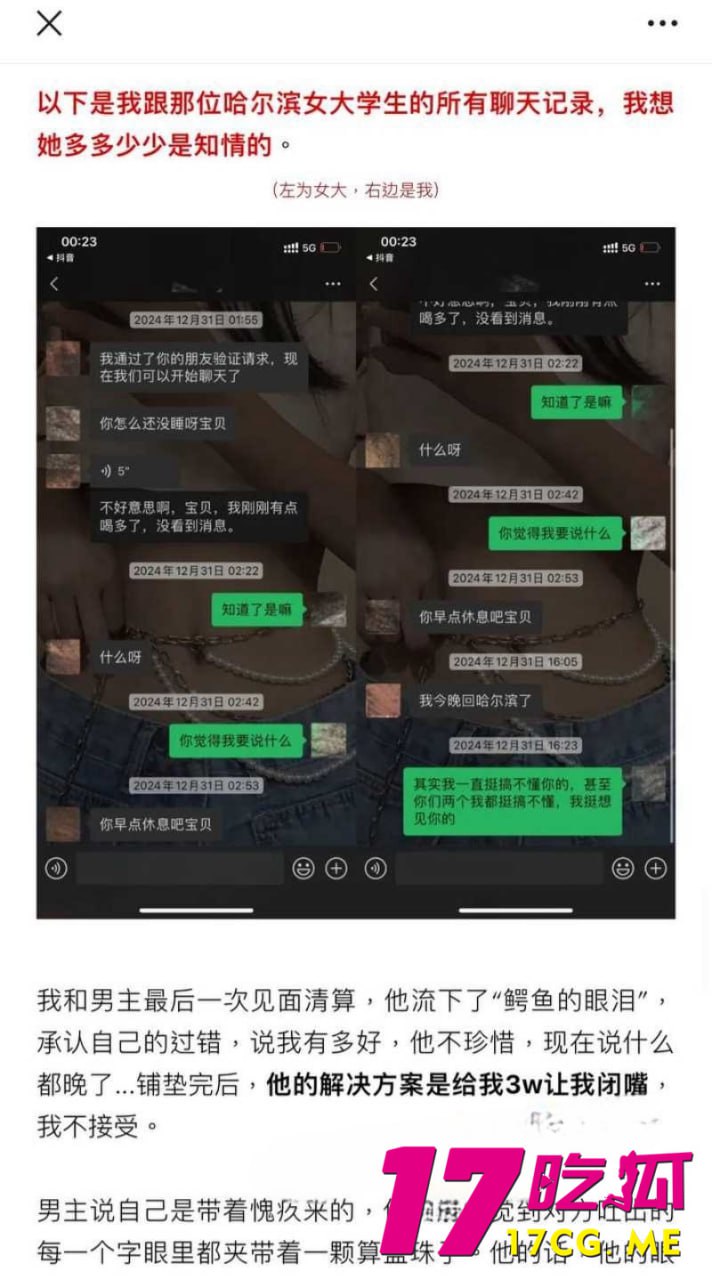 1-14-12-20.jpg 1-14-12-20.jpg