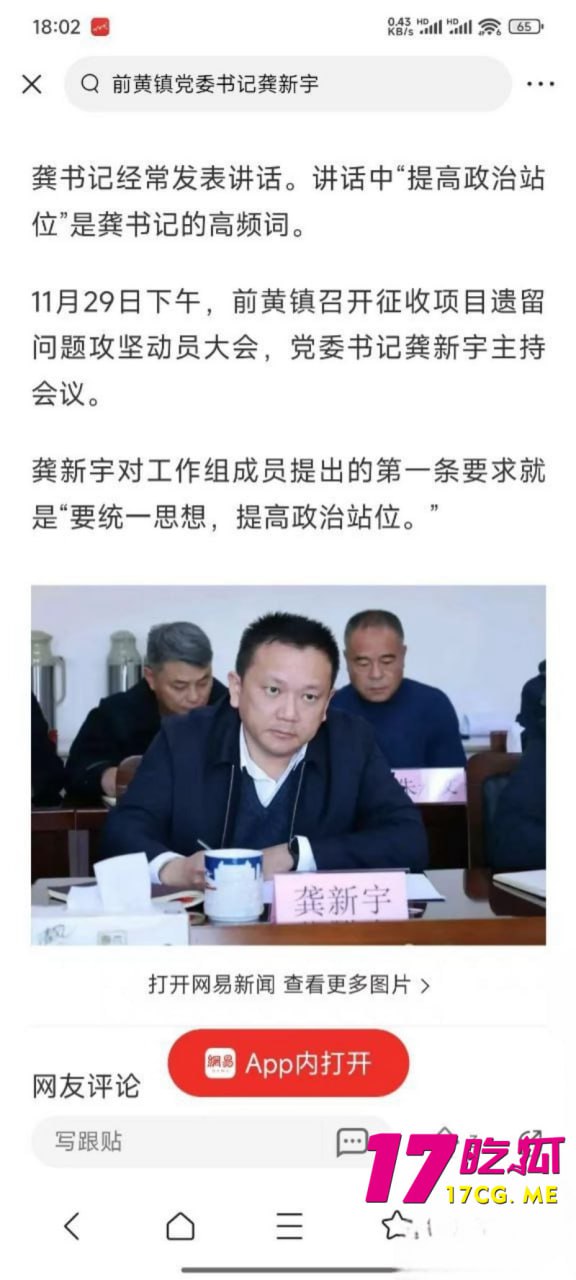 1-5-11-4.jpg 1-5-11-4.jpg