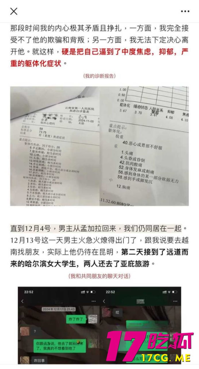 1-14-12-15.jpg 1-14-12-15.jpg