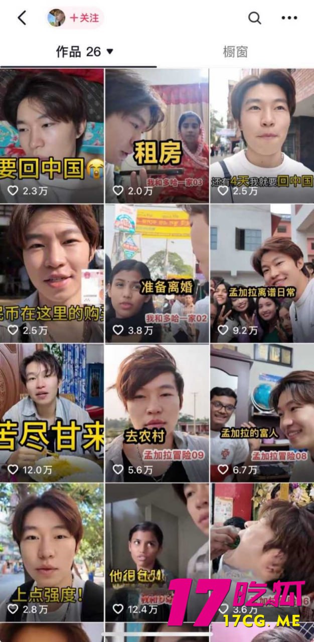 1-14-12-3.jpg 1-14-12-3.jpg