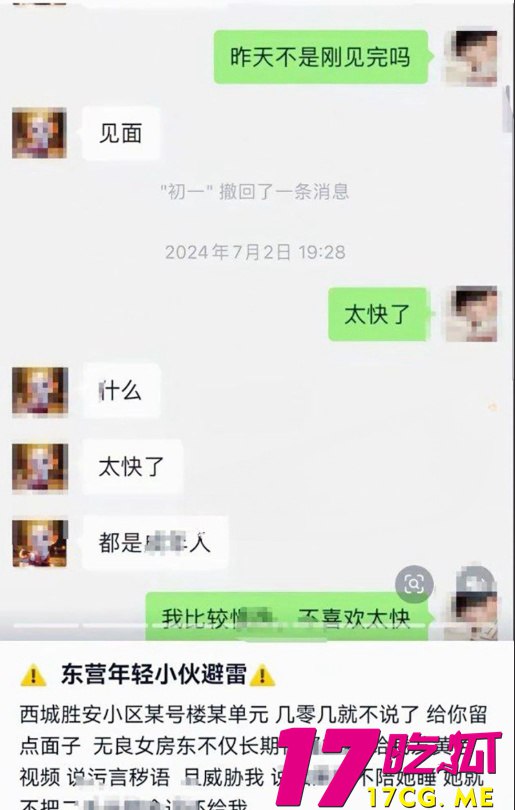 1-3-11-13.jpg 1-3-11-13.jpg