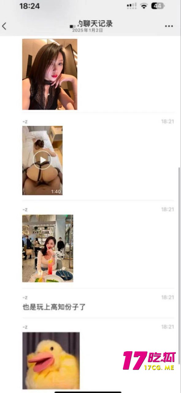 1-20-8-5.jpg 1-20-8-5.jpg