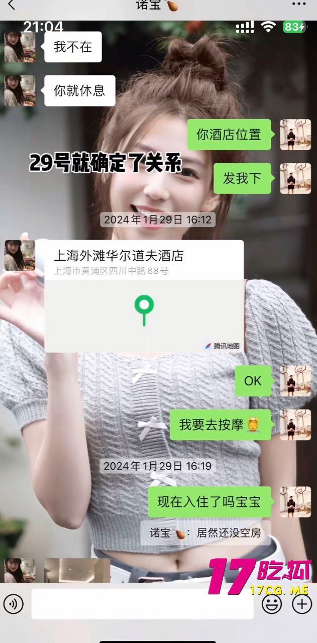 1-13-17-9.jpg 1-13-17-9.jpg