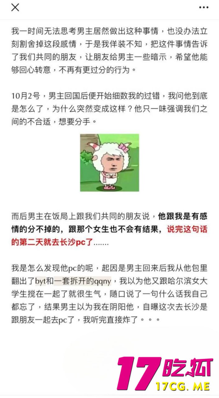 1-14-12-14.jpg 1-14-12-14.jpg