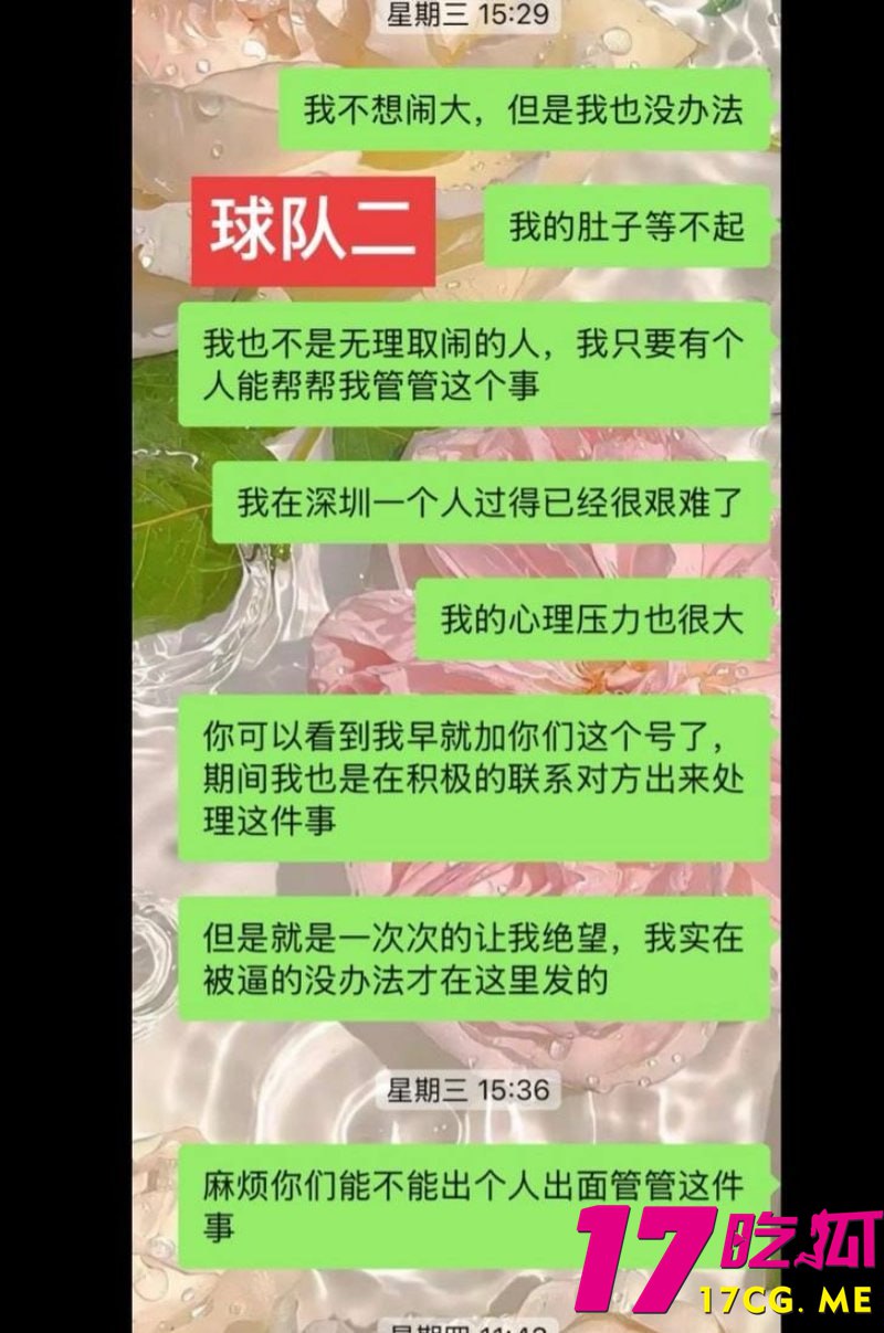 1-5-16-13.jpg 1-5-16-13.jpg