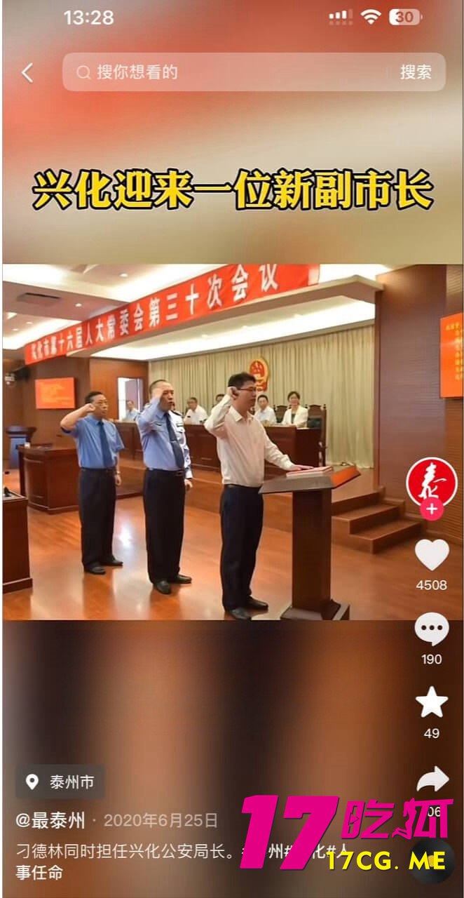 1-7-16-4.jpg 1-7-16-4.jpg