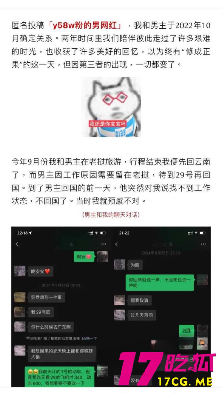 1-14-12-7.jpg 1-14-12-7.jpg