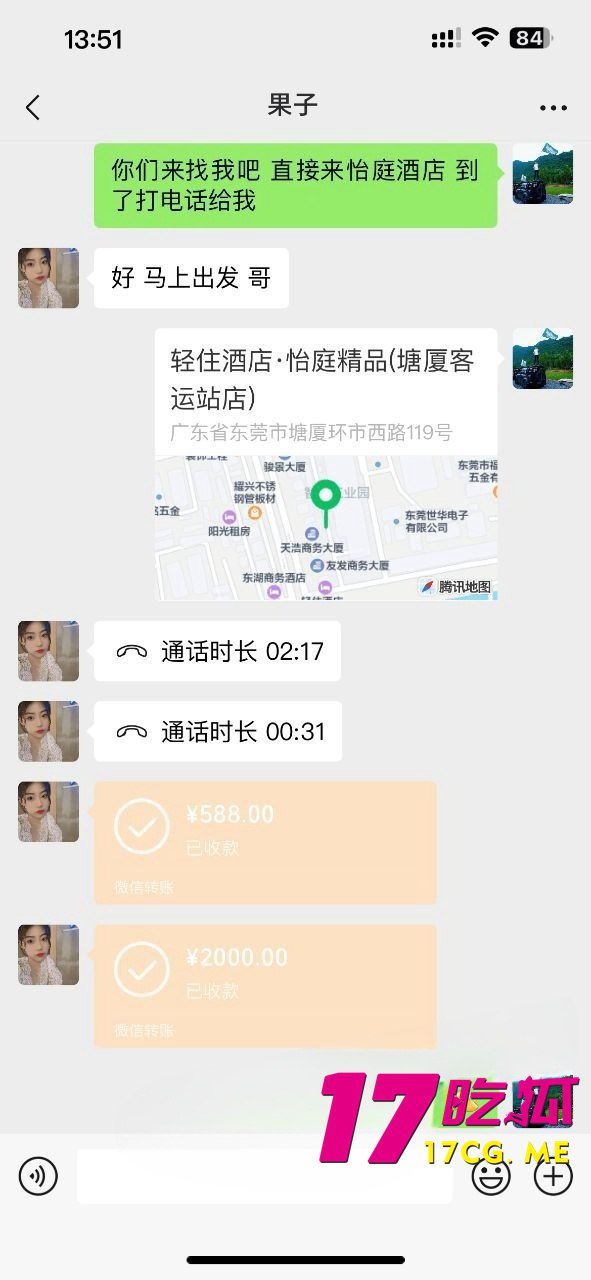 1-21-5-11.jpg 1-21-5-11.jpg