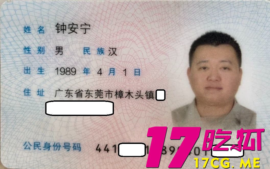 1-21-5-3.jpg 1-21-5-3.jpg