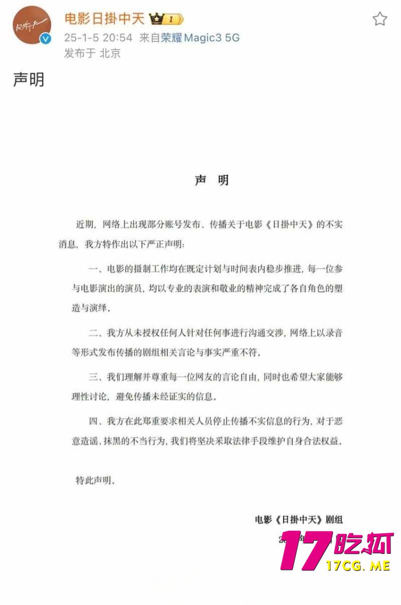 1-7-15-8.jpg 1-7-15-8.jpg