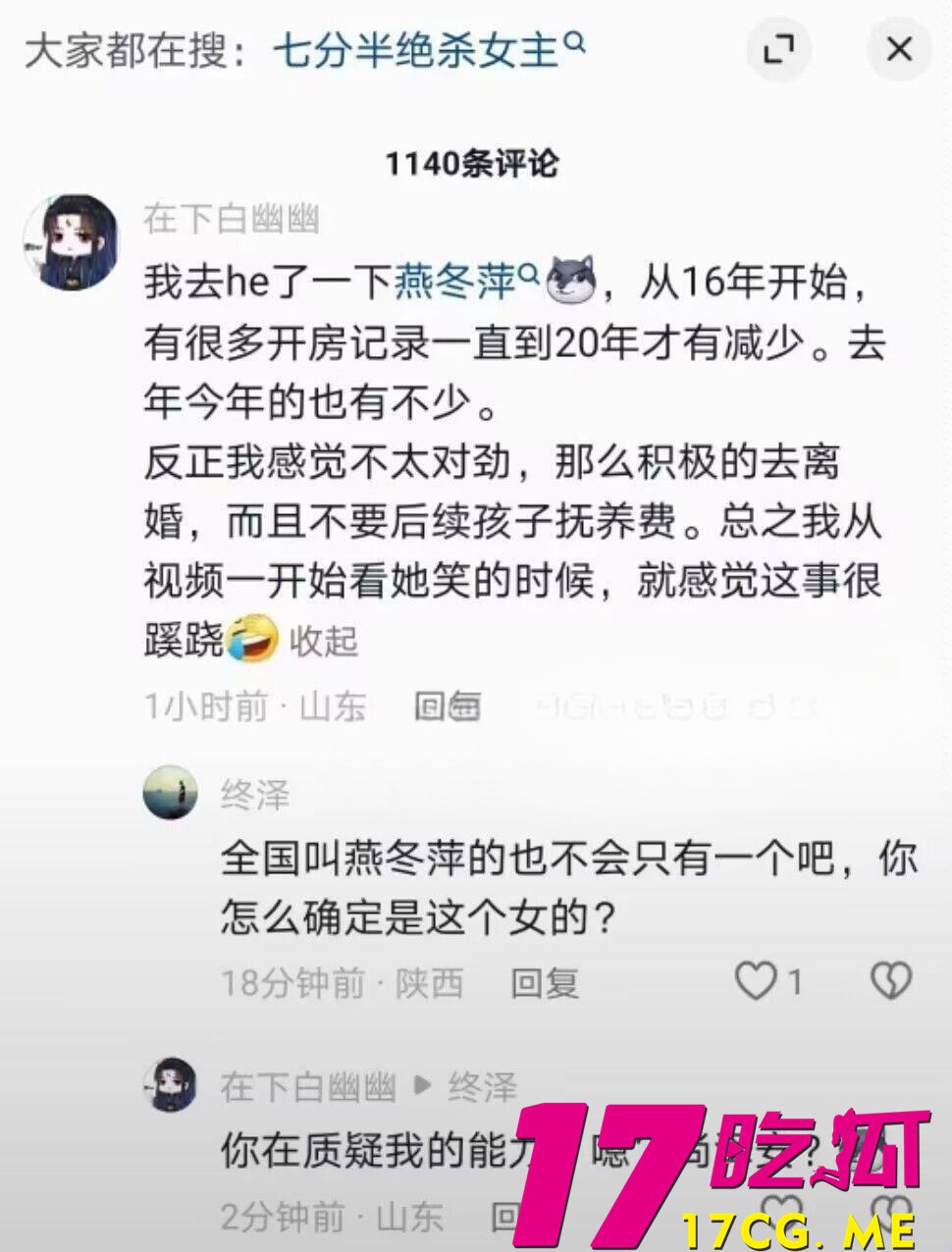 1-9-11-14.jpg 1-9-11-14.jpg