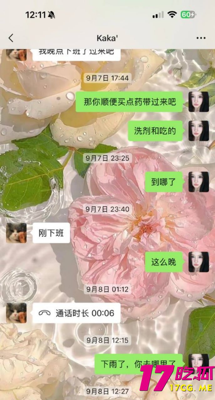 1-5-16-11.jpg 1-5-16-11.jpg