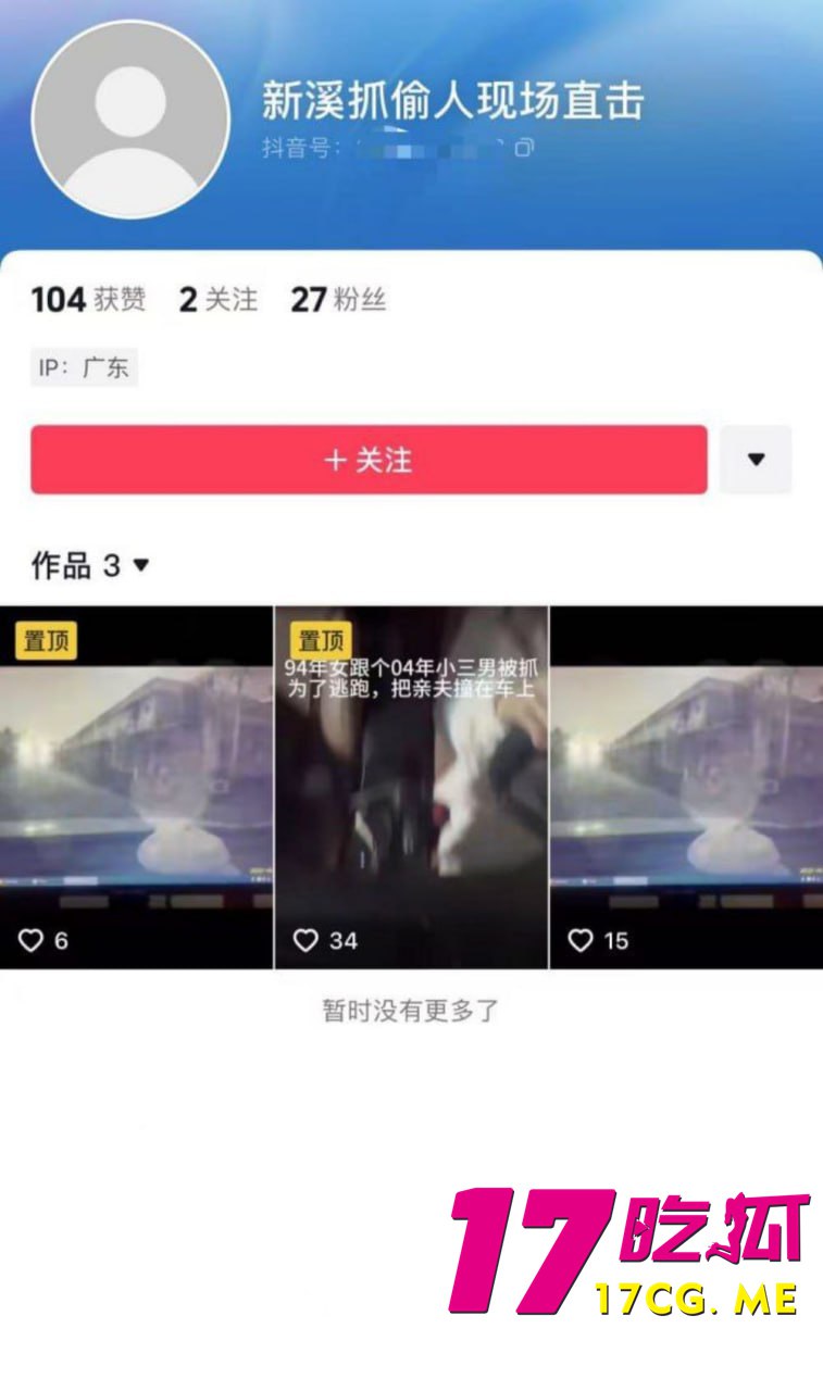 1-15-16-2.jpg 1-15-16-2.jpg