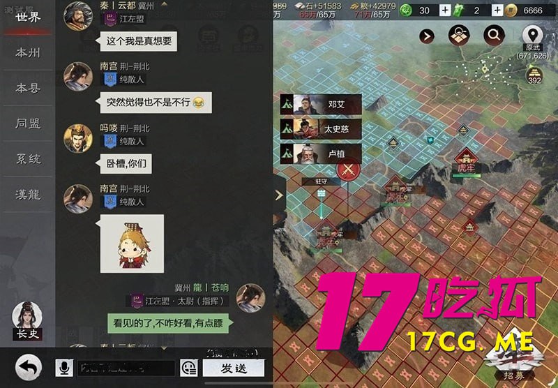 2-6-3-5.jpg 2-6-3-5.jpg