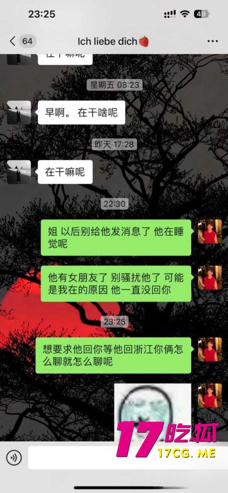 2-18-1-26.jpg 2-18-1-26.jpg