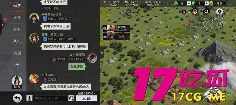 2-6-3-4.jpg 2-6-3-4.jpg