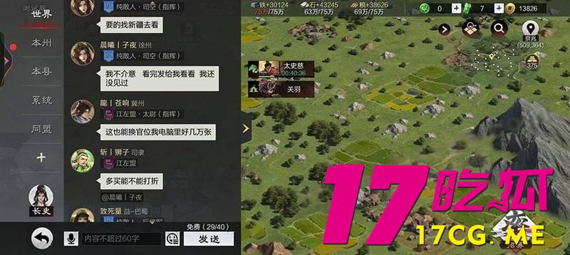 2-6-3-14.jpg 2-6-3-14.jpg