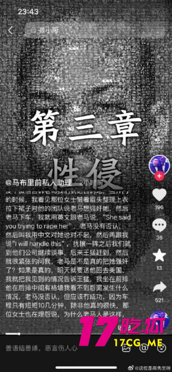 2-3-1-11.jpg 2-3-1-11.jpg