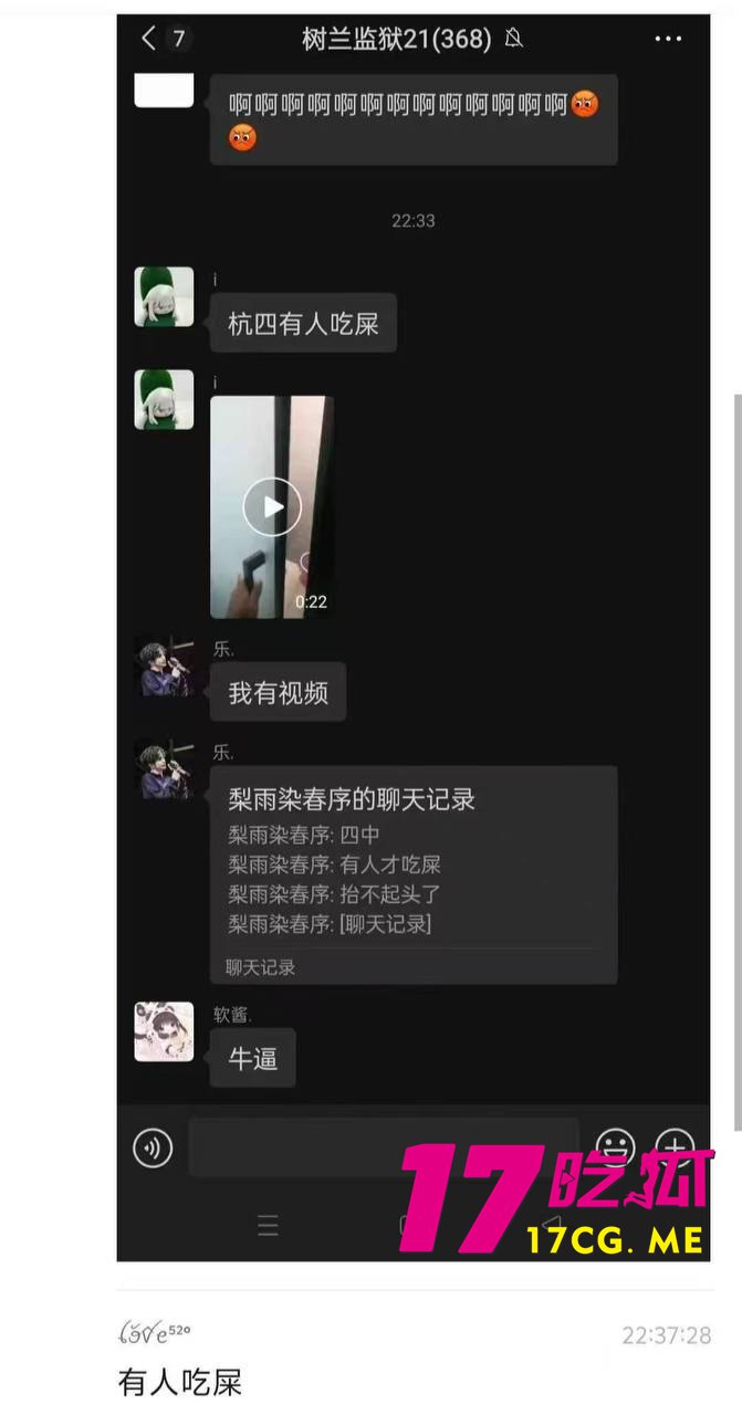 2-8-2-4.jpg 2-8-2-4.jpg