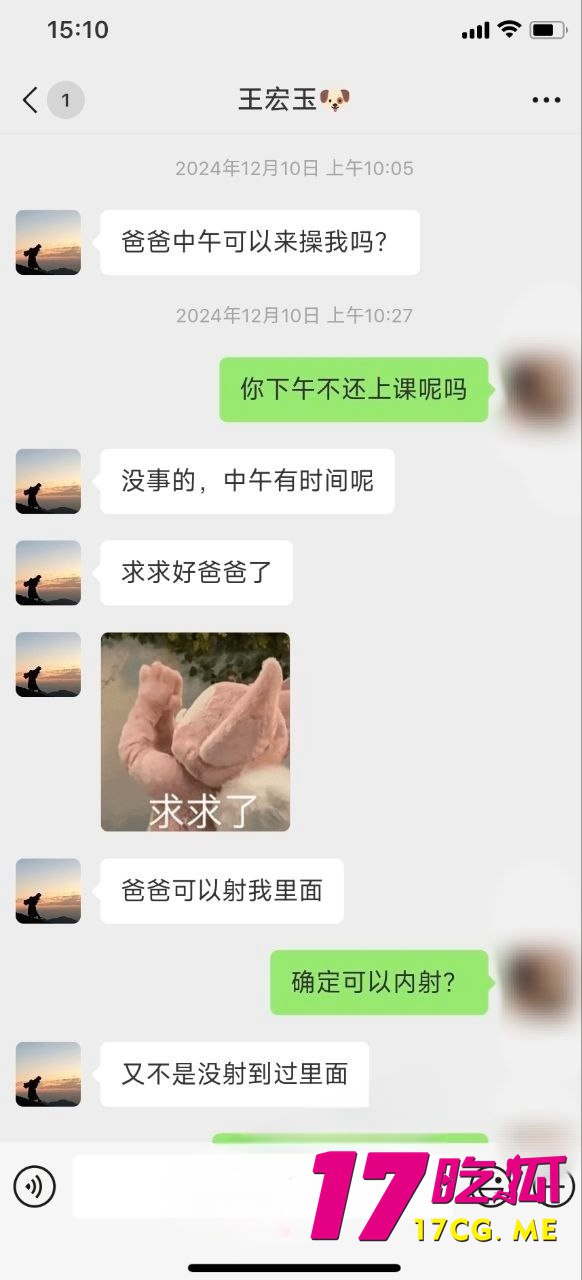 1-31-3-10.jpg 1-31-3-10.jpg