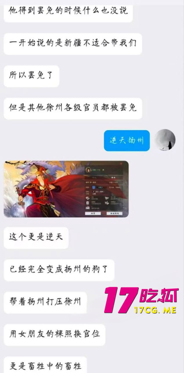 2-6-3-10.jpg 2-6-3-10.jpg