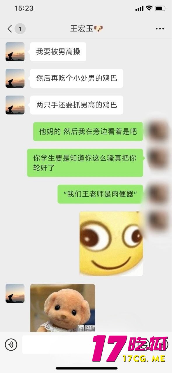 1-31-3-9.jpg 1-31-3-9.jpg