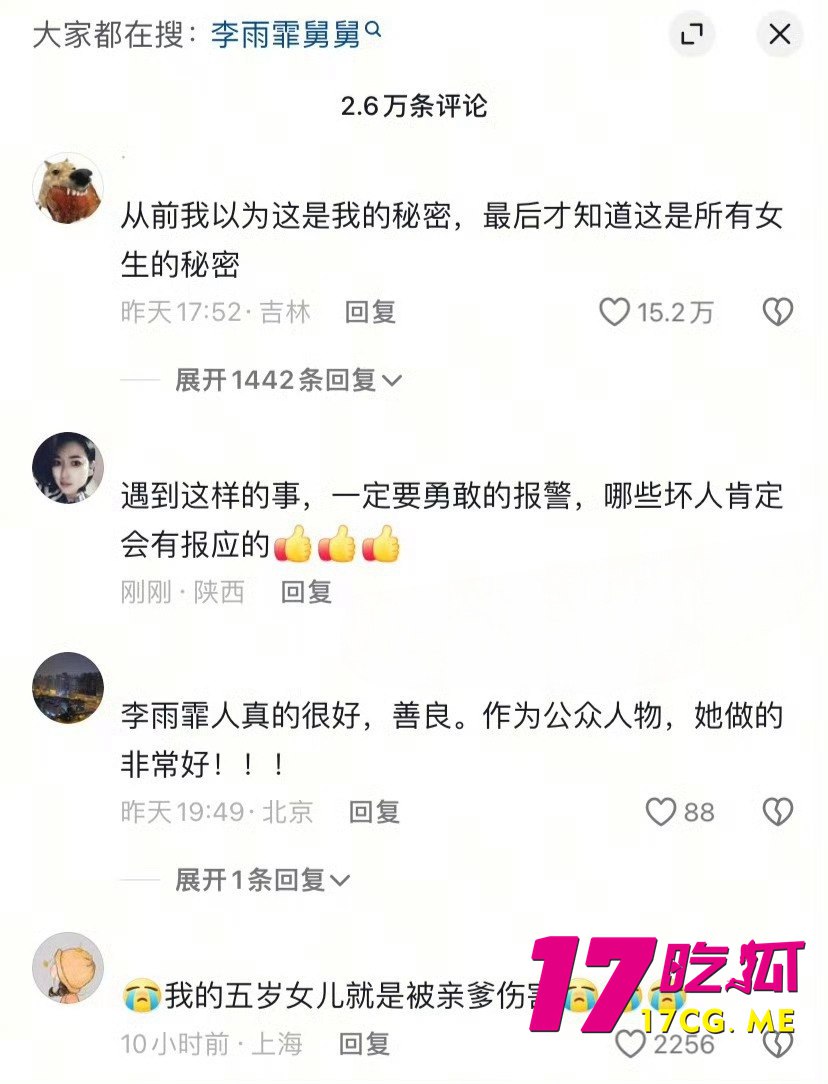 2-1-1-7.jpg 2-1-1-7.jpg