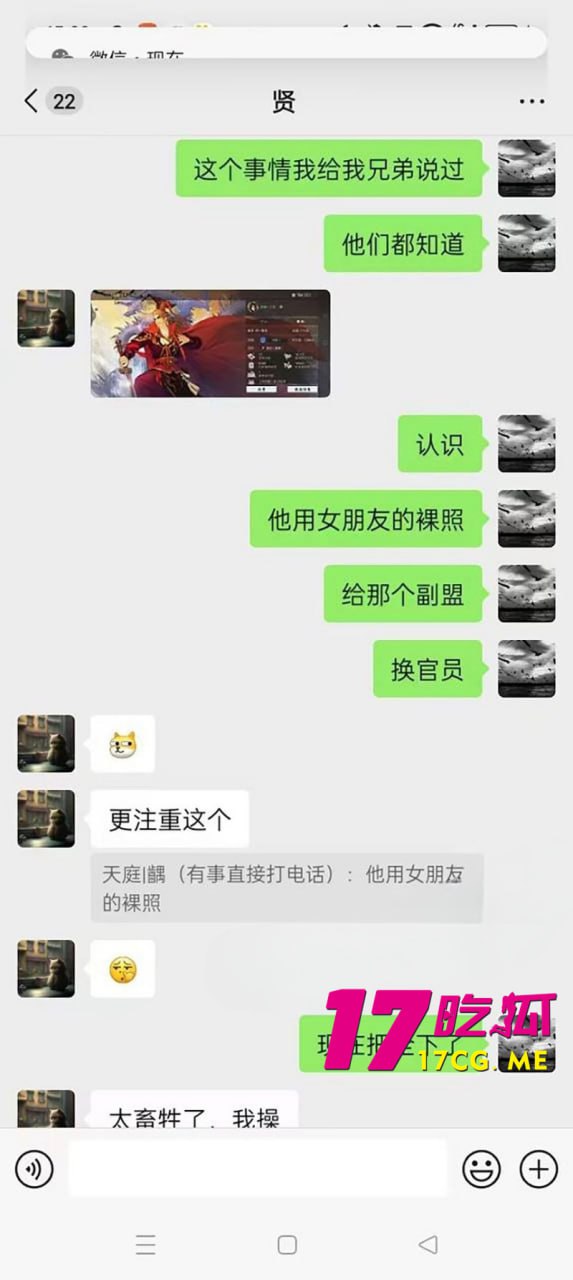 2-6-3-11.jpg 2-6-3-11.jpg