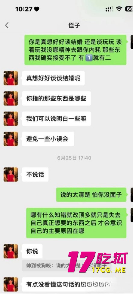 2-18-1-18.jpg 2-18-1-18.jpg