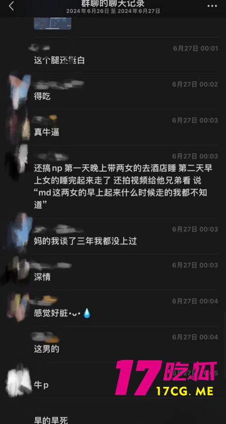 2-18-1-29.jpg 2-18-1-29.jpg