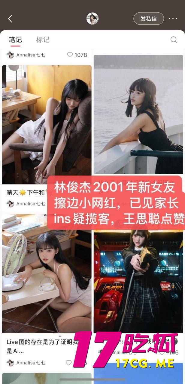 2-10-1-6.jpg 2-10-1-6.jpg