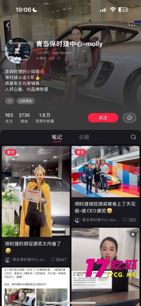 2-8-6-13.jpg 2-8-6-13.jpg