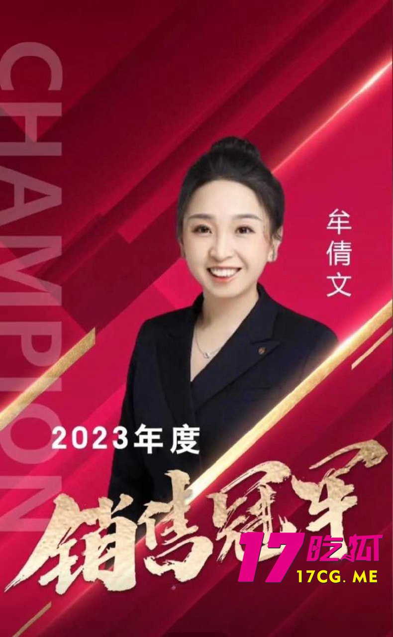 2-8-6-2.jpg 2-8-6-2.jpg