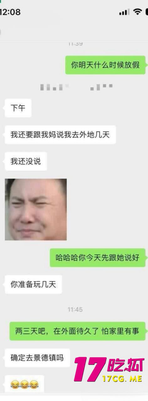 2-2-5-4.jpg 2-2-5-4.jpg