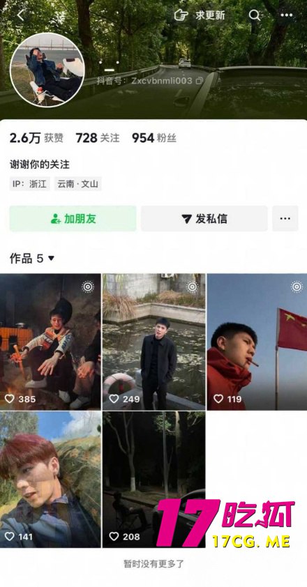 2-18-1-6.jpg 2-18-1-6.jpg