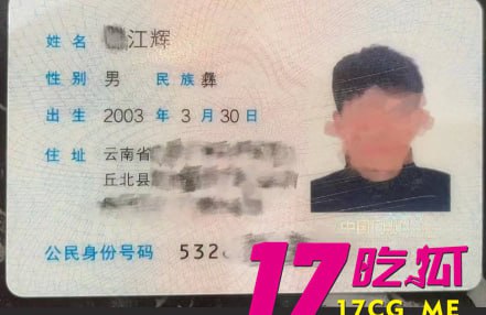 2-18-1-11.jpg 2-18-1-11.jpg