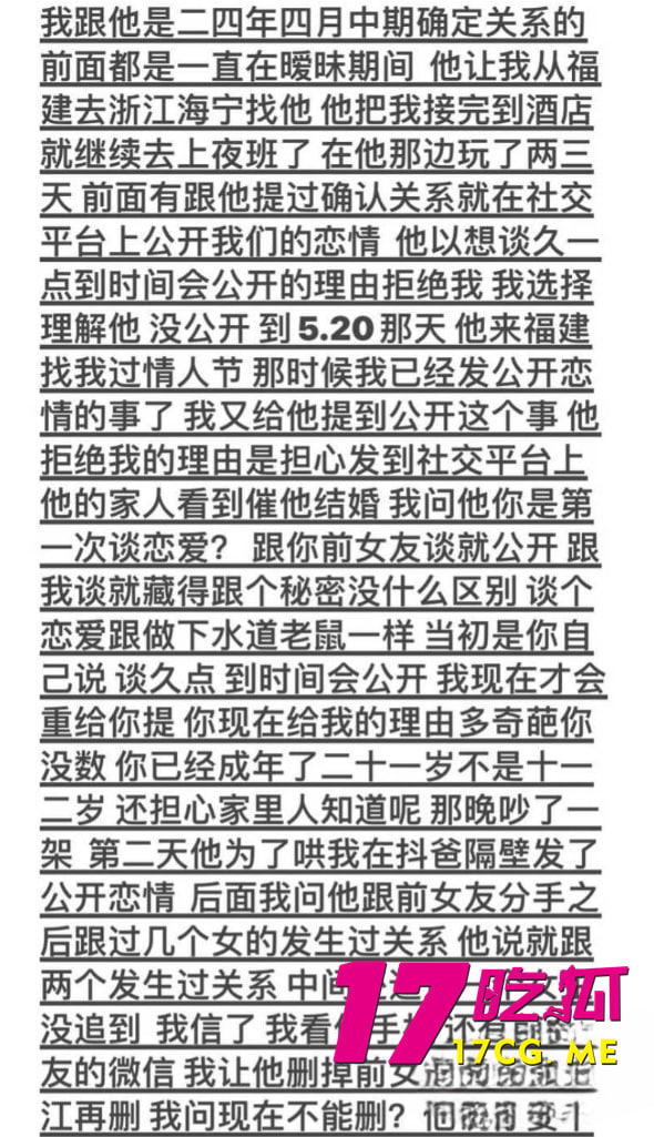 2-18-1-17.jpg 2-18-1-17.jpg