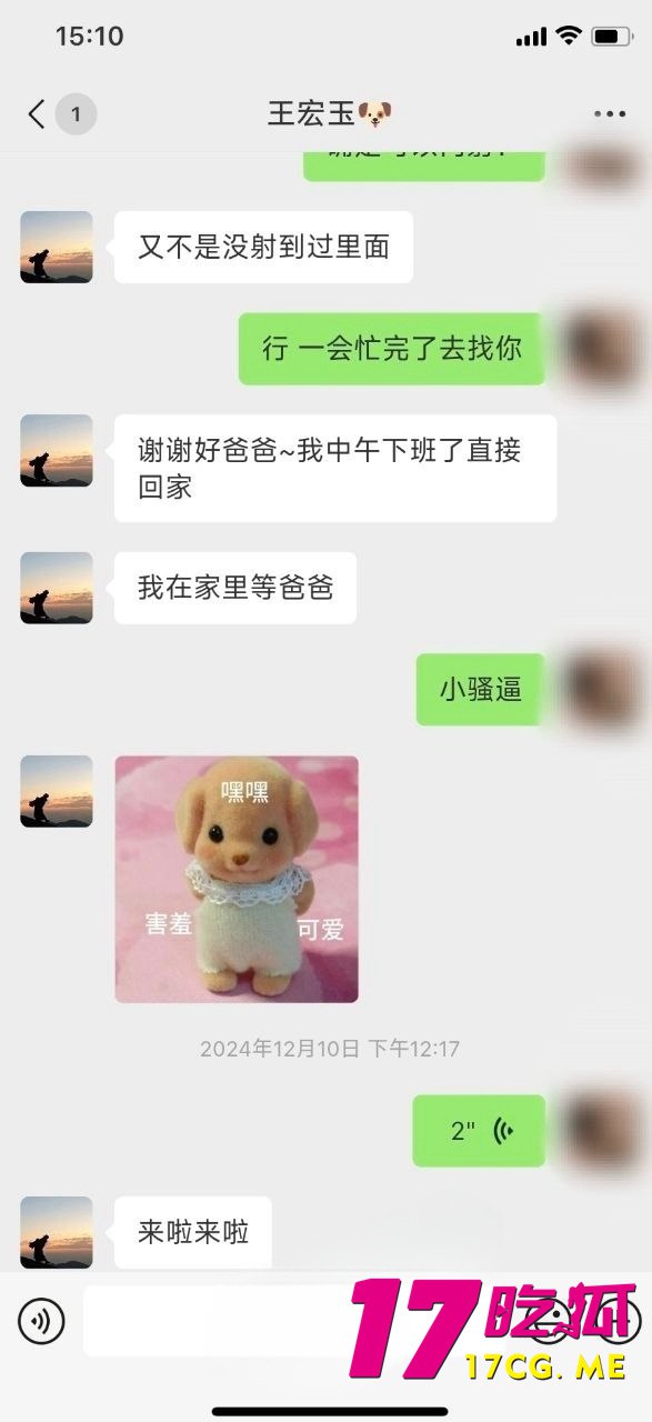 1-31-3-6.jpg 1-31-3-6.jpg