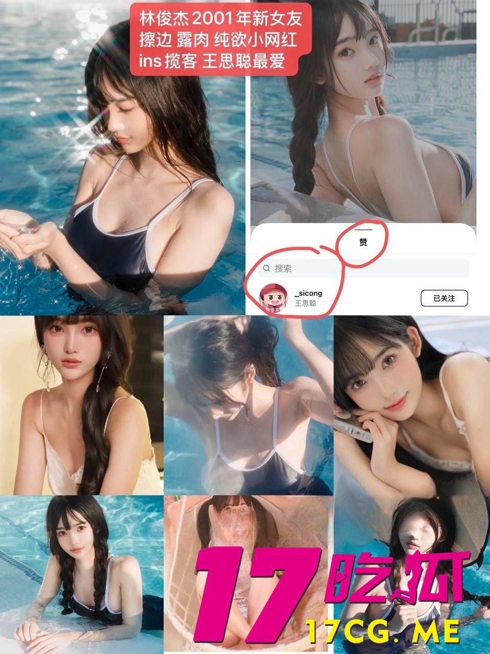 2-10-1-8.jpg 2-10-1-8.jpg