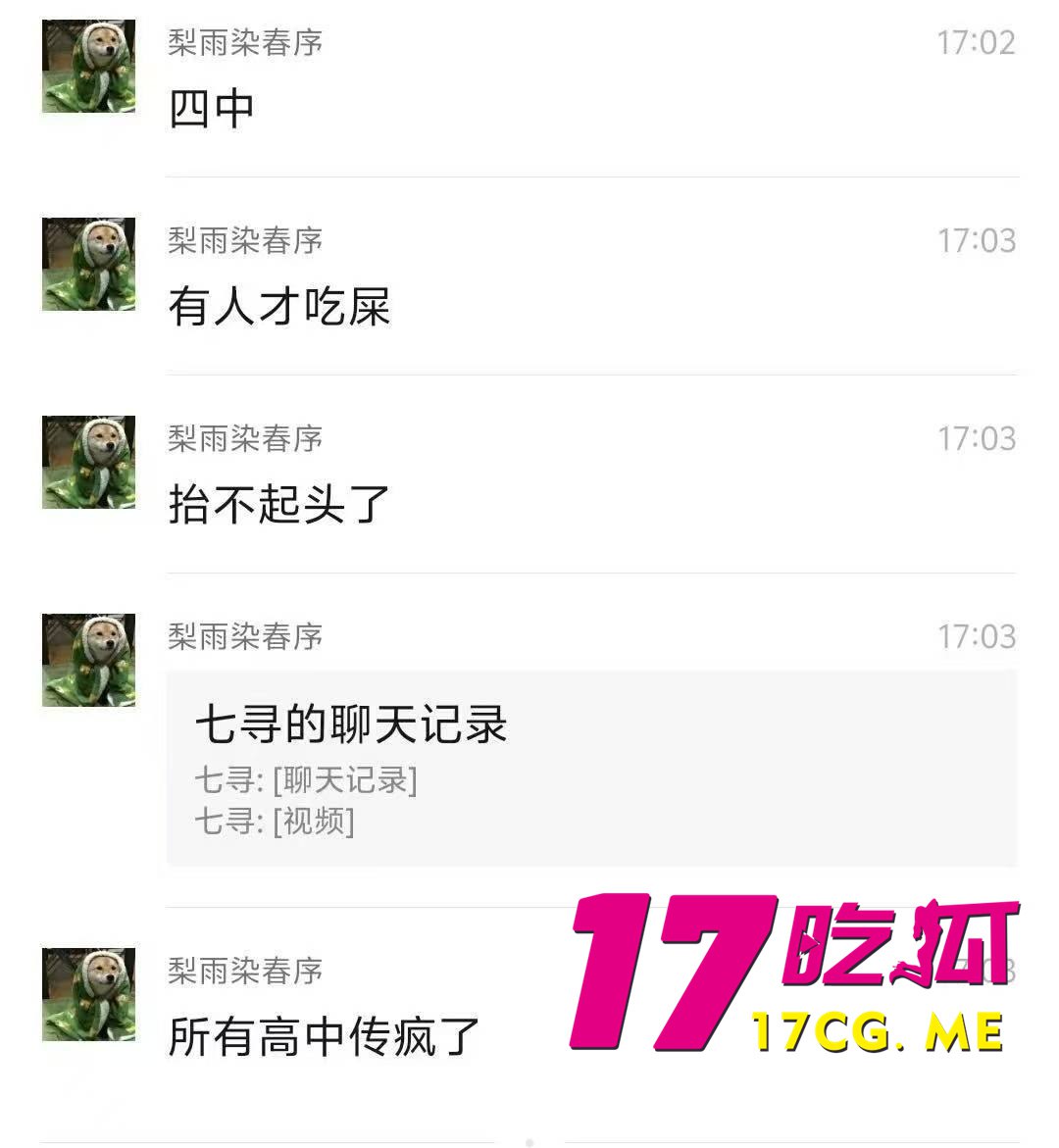 2-8-2-3.jpg 2-8-2-3.jpg