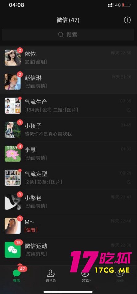 2-18-1-12.jpg 2-18-1-12.jpg