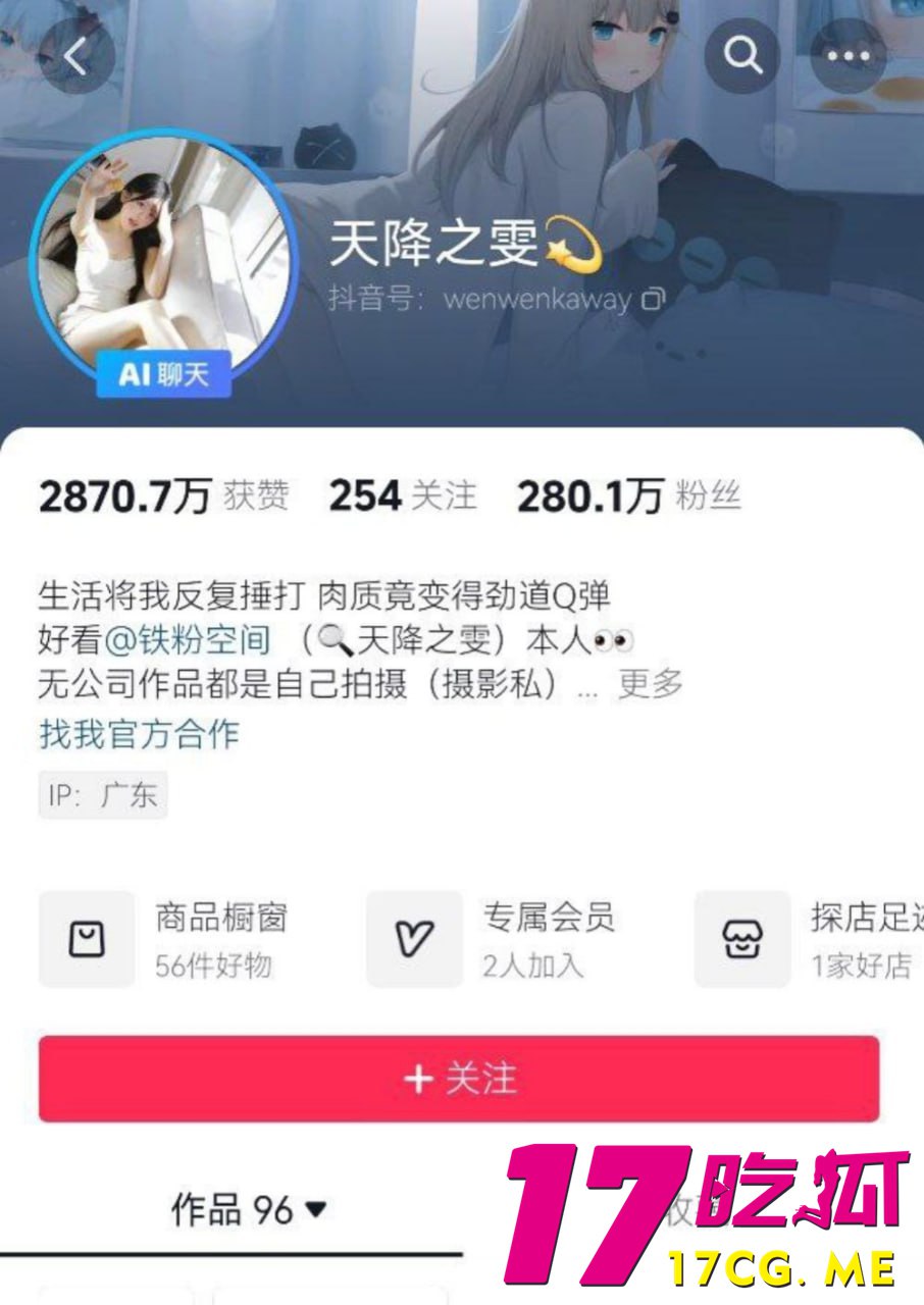 2-12-5-2.jpg 2-12-5-2.jpg