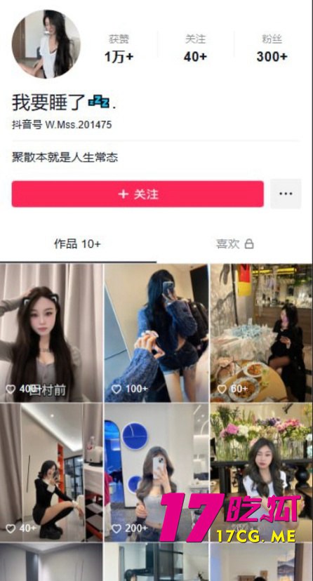 2-18-1-2.jpg 2-18-1-2.jpg