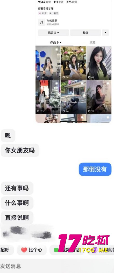 2-18-1-9.jpg 2-18-1-9.jpg