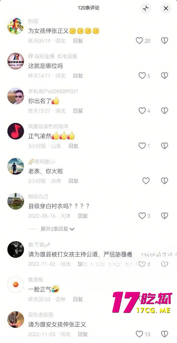 2-14-1-5.jpg 2-14-1-5.jpg