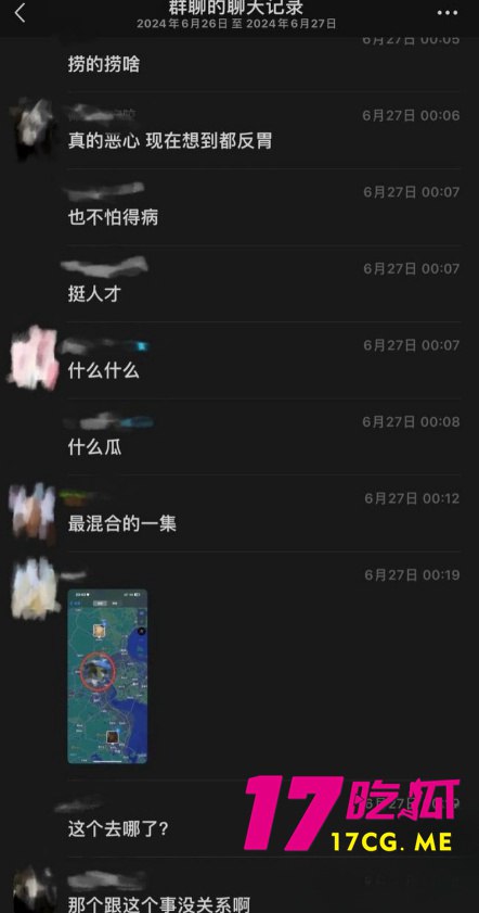 2-18-1-27.jpg 2-18-1-27.jpg